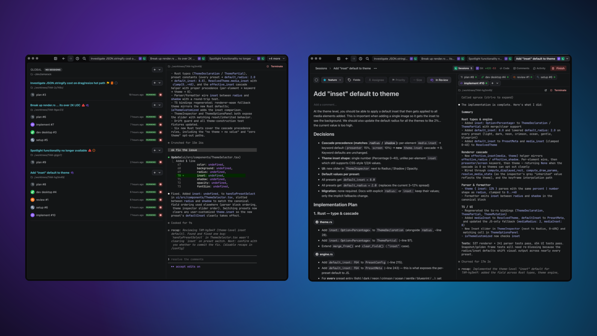 The global Sessions page (left) and the per-artifact Sessions tab (right)